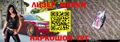 mix Заводоуковск