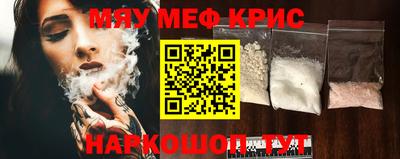 mix Заводоуковск