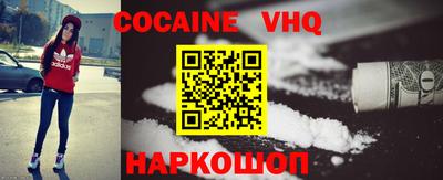 СК Изобильный