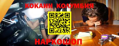 дистиллят марихуана Ипатово