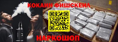 spice Жуковский