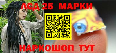 первитин Заволжье