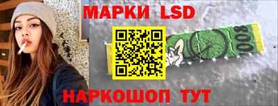 spice Жуковский