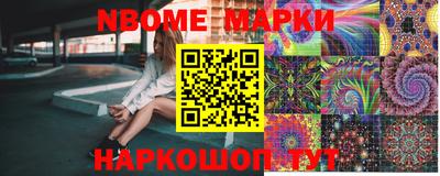 первитин Заволжье