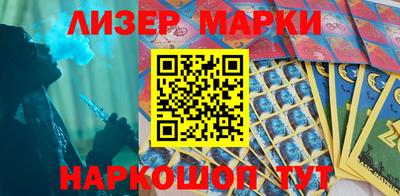 spice Жуковский