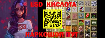 mix Заводоуковск
