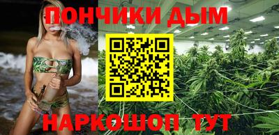 первитин Заволжье