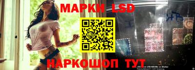 первитин Заволжье