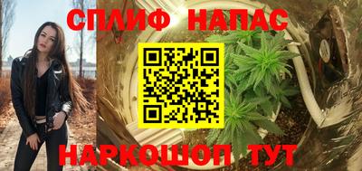 mix Заводоуковск