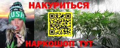 mix Заводоуковск