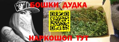 твердый Ирбит