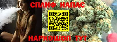 первитин Заволжье