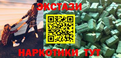 mix Заводоуковск