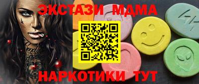 spice Жуковский