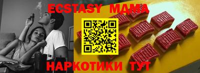 первитин Заволжье