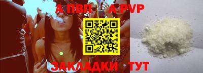mix Заводоуковск