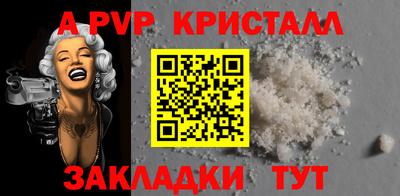 mix Заводоуковск