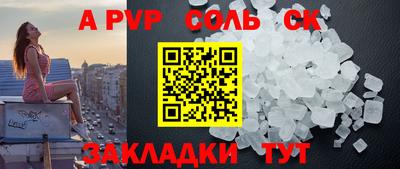 mix Заводоуковск