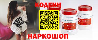 mix Заводоуковск