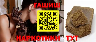 spice Жуковский