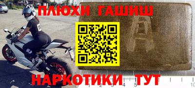 mix Заводоуковск