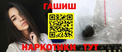 mix Заводоуковск