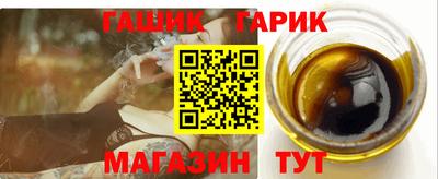 mix Заводоуковск