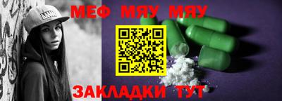spice Жуковский
