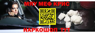 mix Заводоуковск