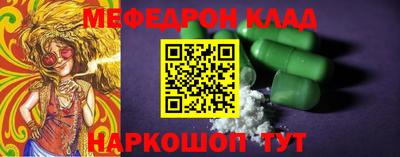spice Жуковский