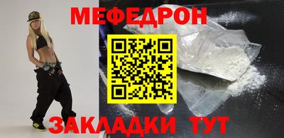spice Жуковский