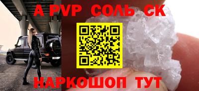 mix Заводоуковск
